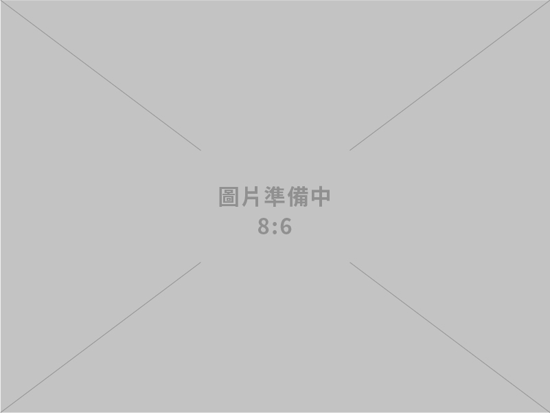 行政院召開「水及流域永續推動小組」會議 鄭副院長:以循證治理新模式推動全流域永續發展